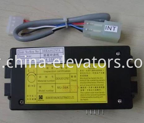 COP Interphone for LG Sigma Elevators DDEA3012767A